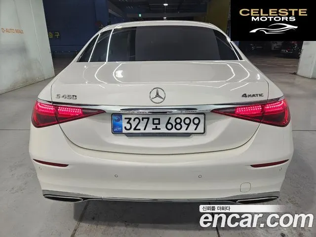 MERCEDES BENZ S-Classe W223 S450L 4MATIC 2022 — photo 2 sur 26