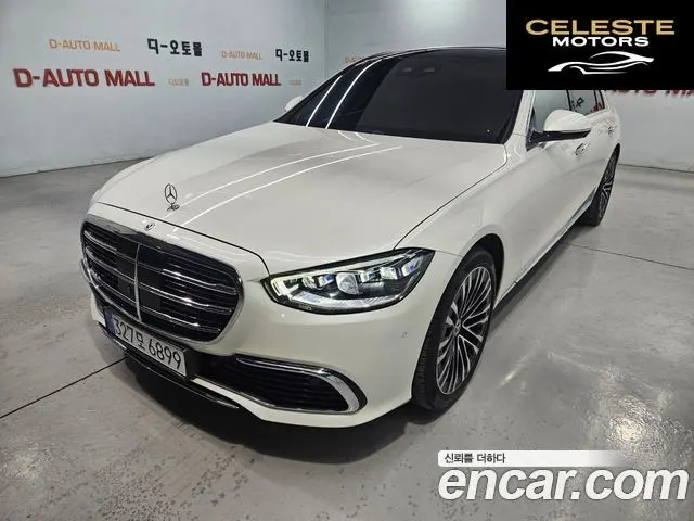 MERCEDES BENZ S-Classe W223 S450L 4MATIC 2022 — photo 3 sur 26