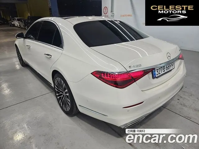MERCEDES BENZ S-Classe W223 S450L 4MATIC 2022 — photo 4 sur 26