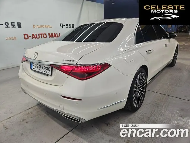 MERCEDES BENZ S-Classe W223 S450L 4MATIC 2022 — photo 6 sur 26