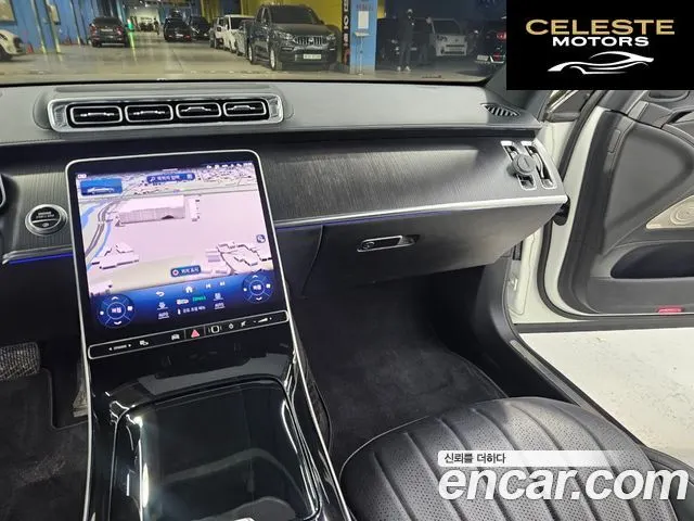 MERCEDES BENZ S-Classe W223 S450L 4MATIC 2022 — photo 8 sur 26