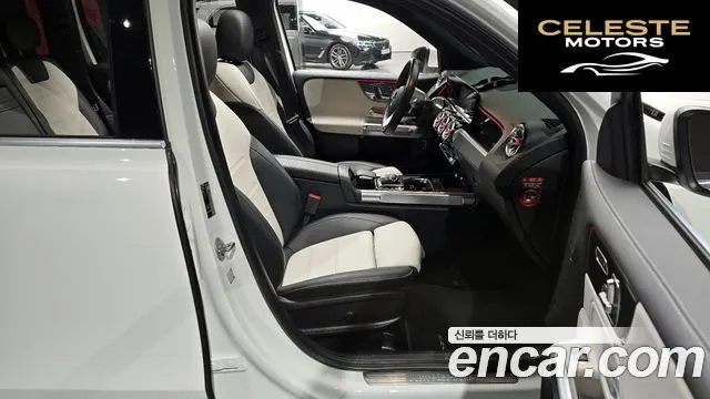 MERCEDES BENZ GLB-Classe X247 GLB250 4MATIC 2020 — photo 11 sur 26