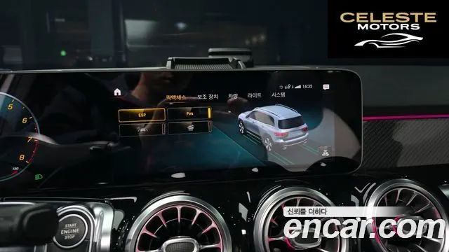 MERCEDES BENZ GLB-Classe X247 GLB250 4MATIC 2020 — photo 15 sur 26