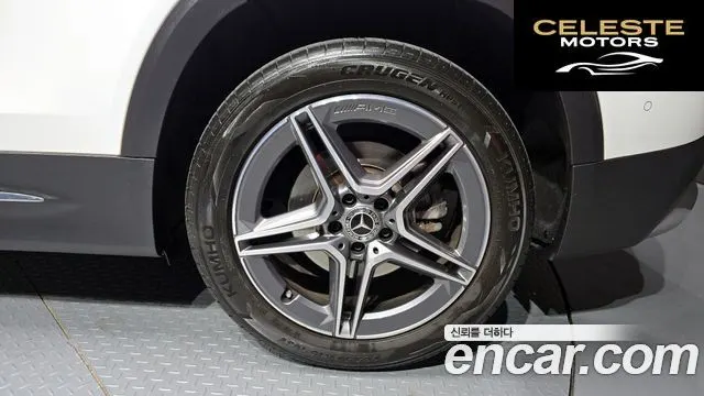 MERCEDES BENZ GLB-Classe X247 GLB250 4MATIC 2020 — photo 5 sur 26