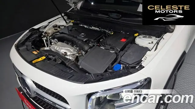 MERCEDES BENZ GLB-Classe X247 GLB250 4MATIC 2020 — photo 6 sur 26