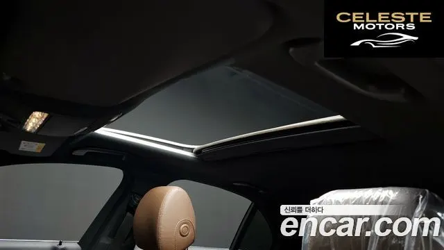 MERCEDES BENZ E-Classe W213 E300e 4MATIC Exclusive 2021 — photo 19 sur 20