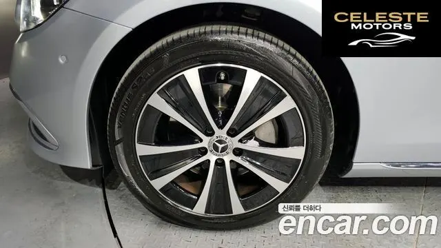 MERCEDES BENZ E-Classe W213 E300e 4MATIC Exclusive 2021 — photo 5 sur 20