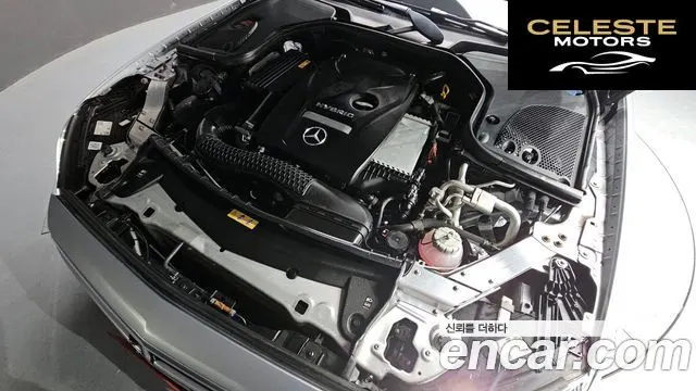 MERCEDES BENZ E-Classe W213 E300e 4MATIC Exclusive 2021 — photo 6 sur 20