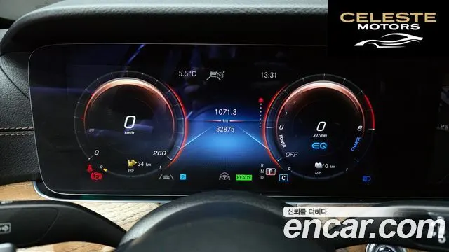 MERCEDES BENZ E-Classe W213 E300e 4MATIC Exclusive 2021 — photo 8 sur 20