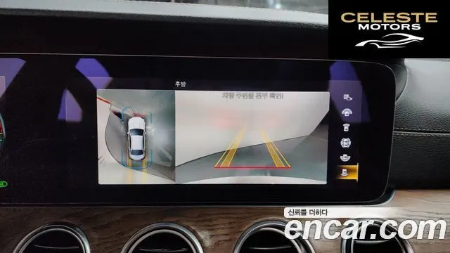 MERCEDES BENZ E-Classe W213 E300e 4MATIC Exclusive 2021 — photo 15 sur 20