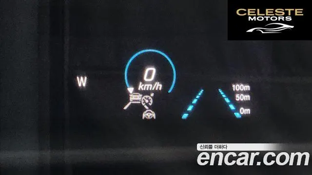 MERCEDES BENZ E-Classe W213 E300e 4MATIC Exclusive 2021 — photo 17 sur 20