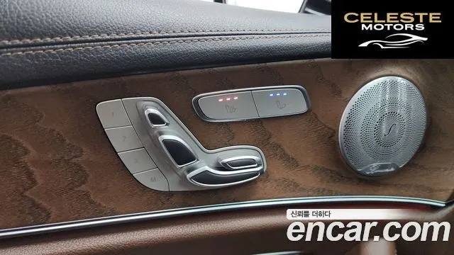 MERCEDES BENZ E-Classe W213 E300e 4MATIC Exclusive 2021 — photo 18 sur 20