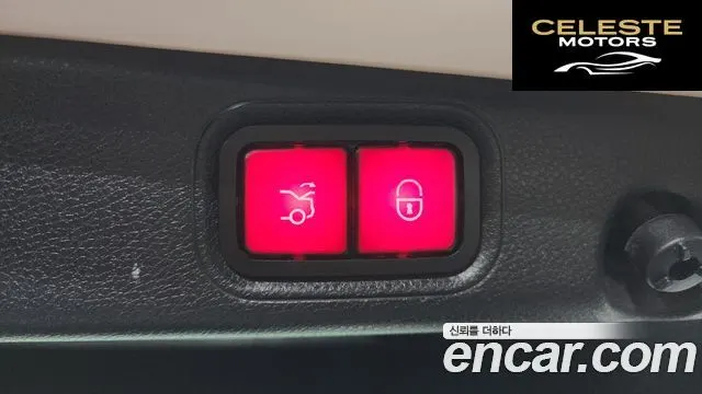 MERCEDES BENZ E-Classe W213 E300e 4MATIC Exclusive 2021 — photo 20 sur 20