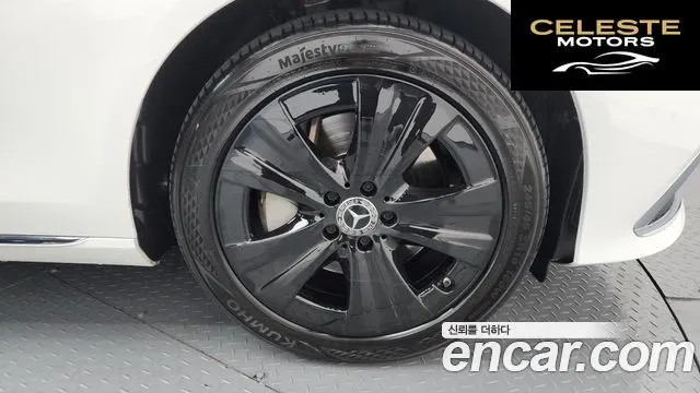 MERCEDES BENZ E-Classe W213 E300e 4MATIC Exclusive 2021 — photo 5 sur 20