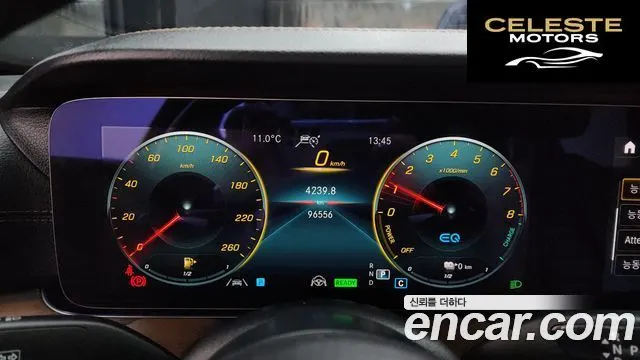 MERCEDES BENZ E-Classe W213 E300e 4MATIC Exclusive 2021 — photo 8 sur 20