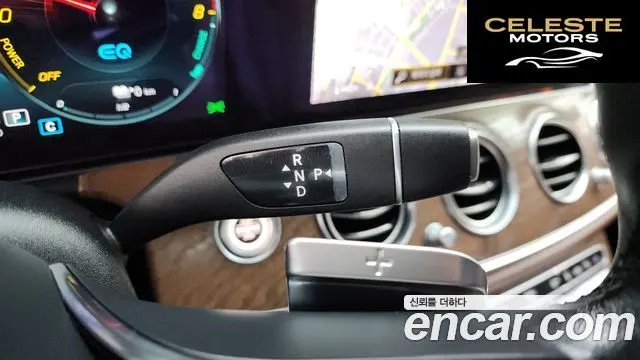 MERCEDES BENZ E-Classe W213 E300e 4MATIC Exclusive 2021 — photo 9 sur 20