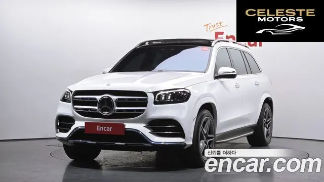 MERCEDES BENZ GLS-Classe X167 GLS400d 4MATIC 2022 — photo 1 sur 20