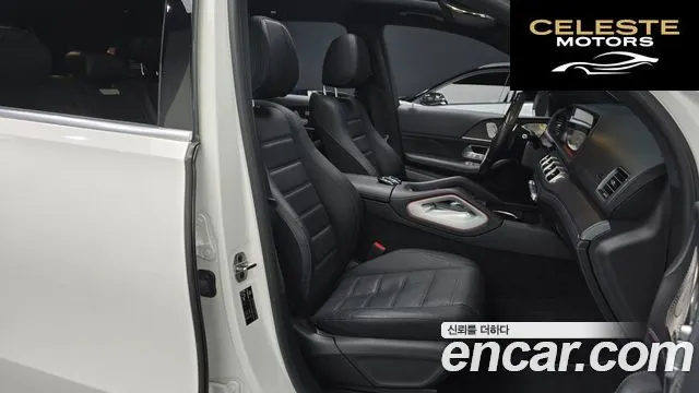 MERCEDES BENZ GLS-Classe X167 GLS400d 4MATIC 2022 — photo 10 sur 20