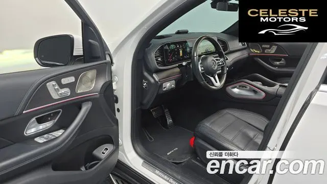 MERCEDES BENZ GLS-Classe X167 GLS400d 4MATIC 2022 — photo 11 sur 20