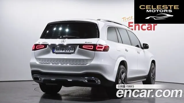 MERCEDES BENZ GLS-Classe X167 GLS400d 4MATIC 2022 — photo 2 sur 20
