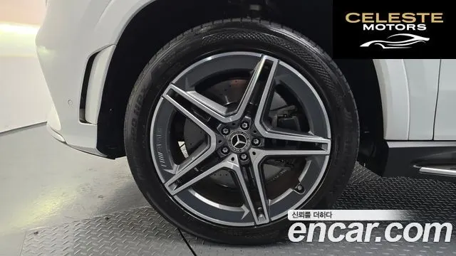 MERCEDES BENZ GLS-Classe X167 GLS400d 4MATIC 2022 — photo 5 sur 20