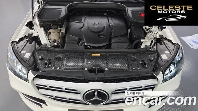 MERCEDES BENZ GLS-Classe X167 GLS400d 4MATIC 2022 — photo 6 sur 20