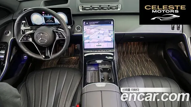 MERCEDES BENZ S-Classe W223 S350 d 4MATIC 2025 — photo 7 sur 20