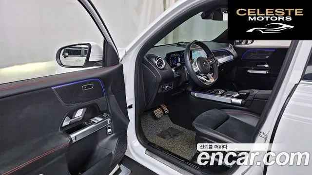 MERCEDES BENZ GLB-Classe X247 GLB250 4MATIC 2022 — photo 10 sur 20