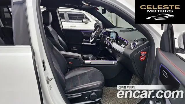 MERCEDES BENZ GLB-Classe X247 GLB250 4MATIC 2022 — photo 11 sur 20