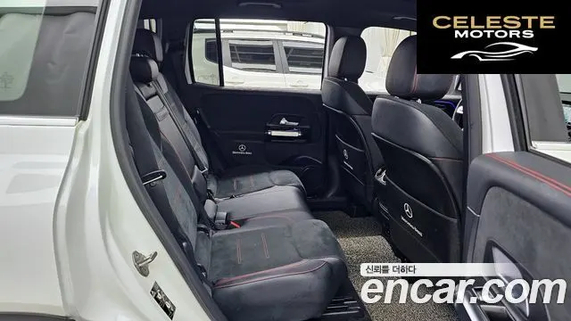 MERCEDES BENZ GLB-Classe X247 GLB250 4MATIC 2022 — photo 12 sur 20
