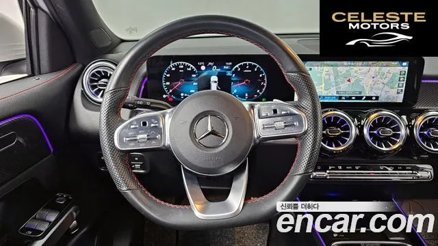 MERCEDES BENZ GLB-Classe X247 GLB250 4MATIC 2022 — photo 13 sur 20