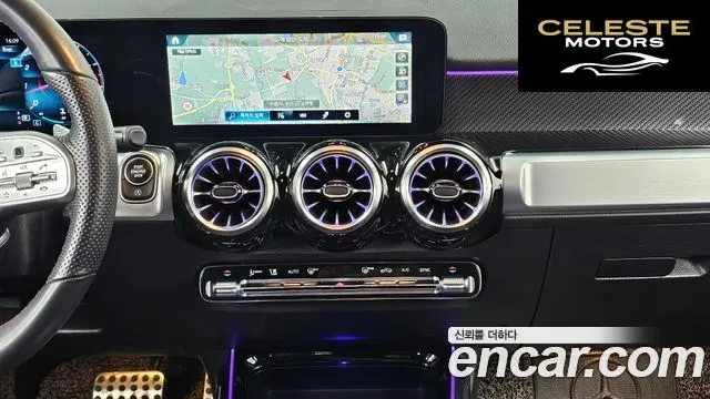 MERCEDES BENZ GLB-Classe X247 GLB250 4MATIC 2022 — photo 14 sur 20