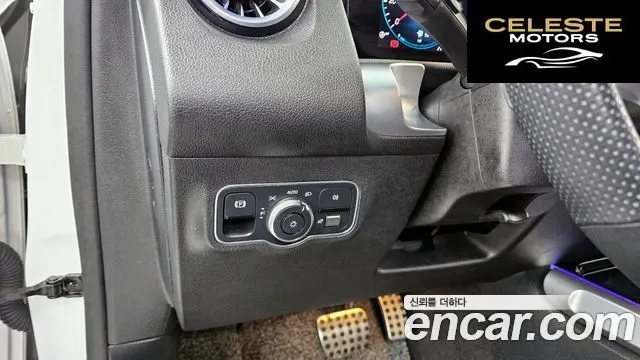 MERCEDES BENZ GLB-Classe X247 GLB250 4MATIC 2022 — photo 16 sur 20