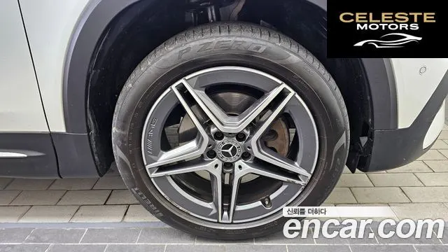 MERCEDES BENZ GLB-Classe X247 GLB250 4MATIC 2022 — photo 5 sur 20