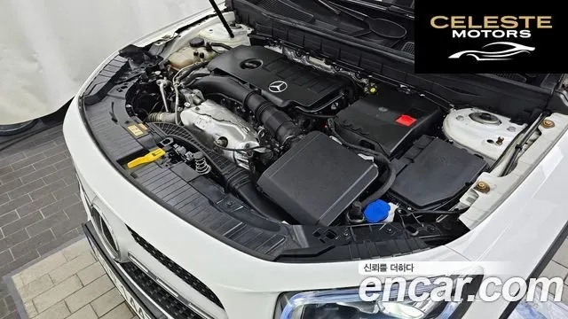 MERCEDES BENZ GLB-Classe X247 GLB250 4MATIC 2022 — photo 6 sur 20