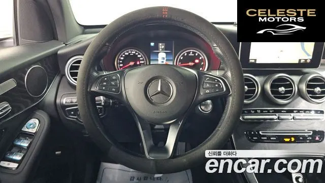 MERCEDES BENZ GLC-Classe X253 GLC300 4MATIC Coupé 2019 — photo 13 sur 26