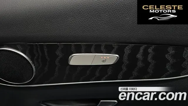 MERCEDES BENZ GLC-Classe X253 GLC300 4MATIC Coupé 2019 — photo 19 sur 26