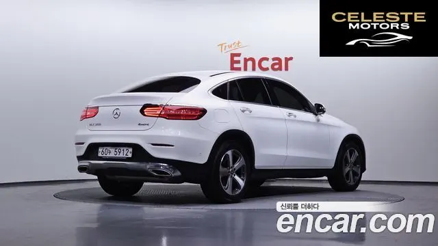 MERCEDES BENZ GLC-Classe X253 GLC300 4MATIC Coupé 2019 — photo 2 sur 26