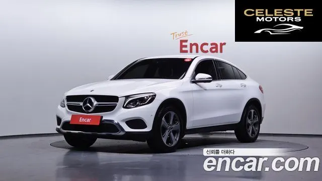 MERCEDES BENZ GLC-Classe X253 GLC300 4MATIC Coupé 2019 — photo 22 sur 26