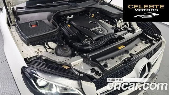 MERCEDES BENZ GLC-Classe X253 GLC300 4MATIC Coupé 2019 — photo 6 sur 26