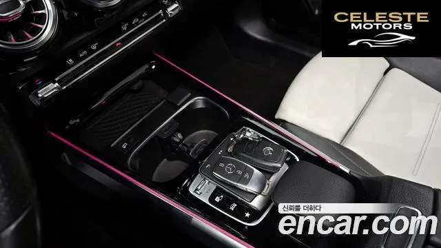 MERCEDES BENZ GLB-Classe X247 GLB250 4MATIC 2020 — photo 17 sur 26