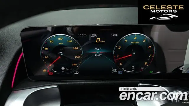 MERCEDES BENZ GLB-Classe X247 GLB250 4MATIC 2020 — photo 8 sur 26