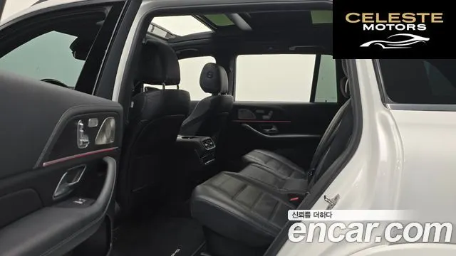 MERCEDES BENZ GLS-Classe X167 GLS400d 4MATIC 2022 — photo 12 sur 20