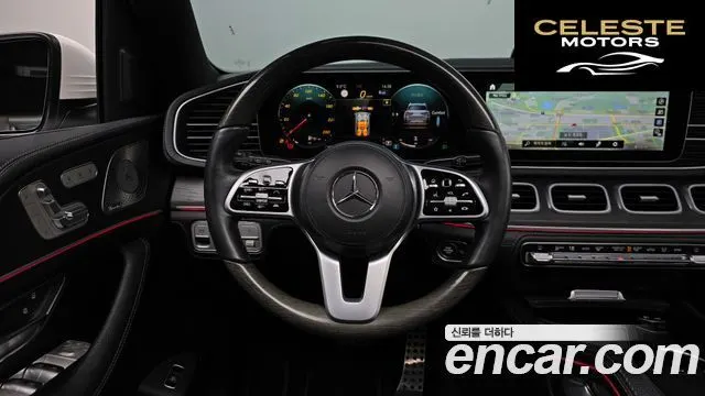 MERCEDES BENZ GLS-Classe X167 GLS400d 4MATIC 2022 — photo 13 sur 20