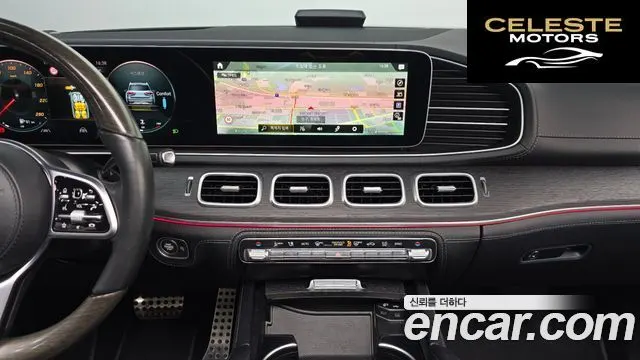 MERCEDES BENZ GLS-Classe X167 GLS400d 4MATIC 2022 — photo 15 sur 20