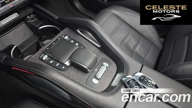 MERCEDES BENZ GLS-Classe X167 GLS400d 4MATIC 2022 — photo 18 sur 20