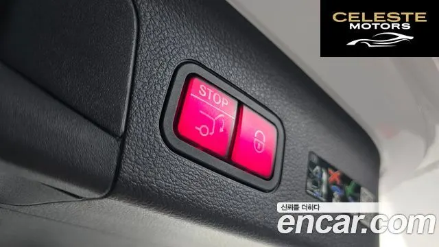 MERCEDES BENZ GLS-Classe X167 GLS400d 4MATIC 2022 — photo 19 sur 20