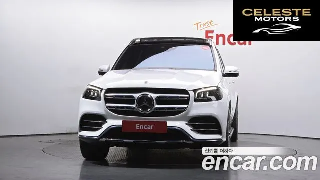 MERCEDES BENZ GLS-Classe X167 GLS400d 4MATIC 2022 — photo 3 sur 20