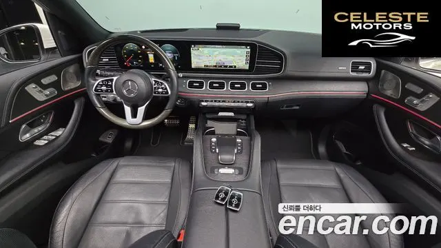 MERCEDES BENZ GLS-Classe X167 GLS400d 4MATIC 2022 — photo 7 sur 20