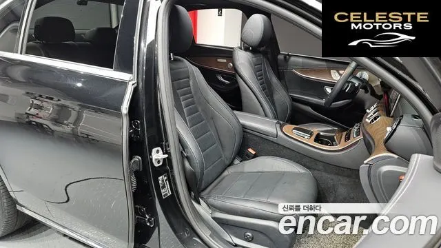 MERCEDES BENZ E-Classe W213 E300e 4MATIC Exclusive 2021 — photo 12 sur 20